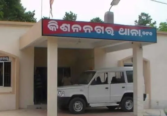 kisornagar police stion